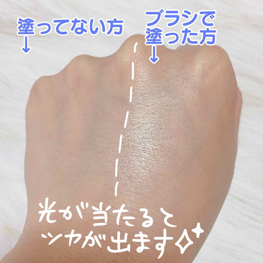 グロウフルールハイライター/キャンメイク/パウダーハイライトを使ったクチコミ(2枚目)