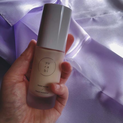 ゆらび ブーストセラム/yurabi/美容液を使ったクチコミ(4枚目)