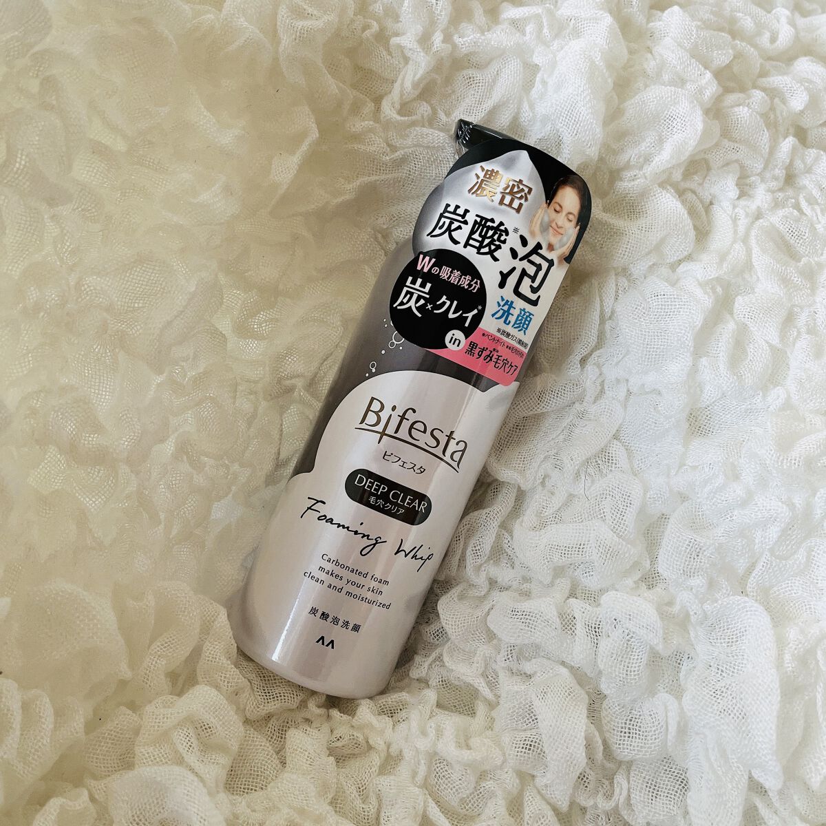 泡洗顔 ディープクリア/ビフェスタ/泡洗顔を使ったクチコミ（2枚目）