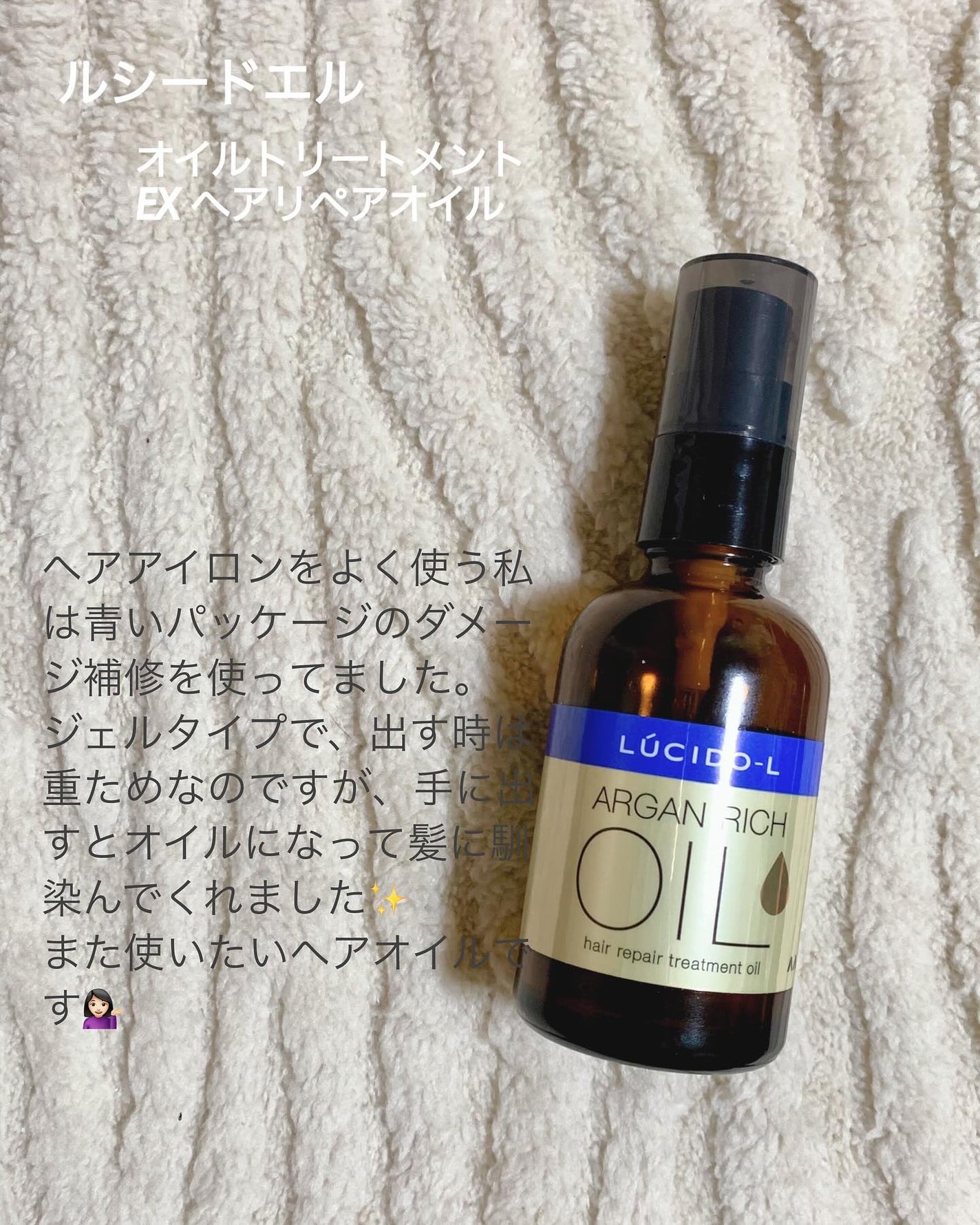 「塗るつけまつげ」ボリュームタイプ/デジャヴュ/マスカラを使ったクチコミ(6枚目)