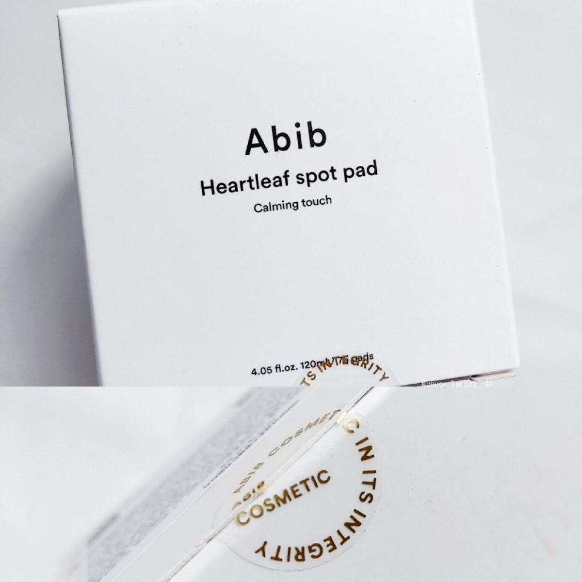 ドクダミカーミングタッチスポットパッド/Abib /トナーパッドを使ったクチコミ(9枚目)