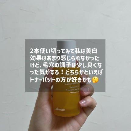 Noni Toner/celimax/化粧水を使ったクチコミ(5枚目)