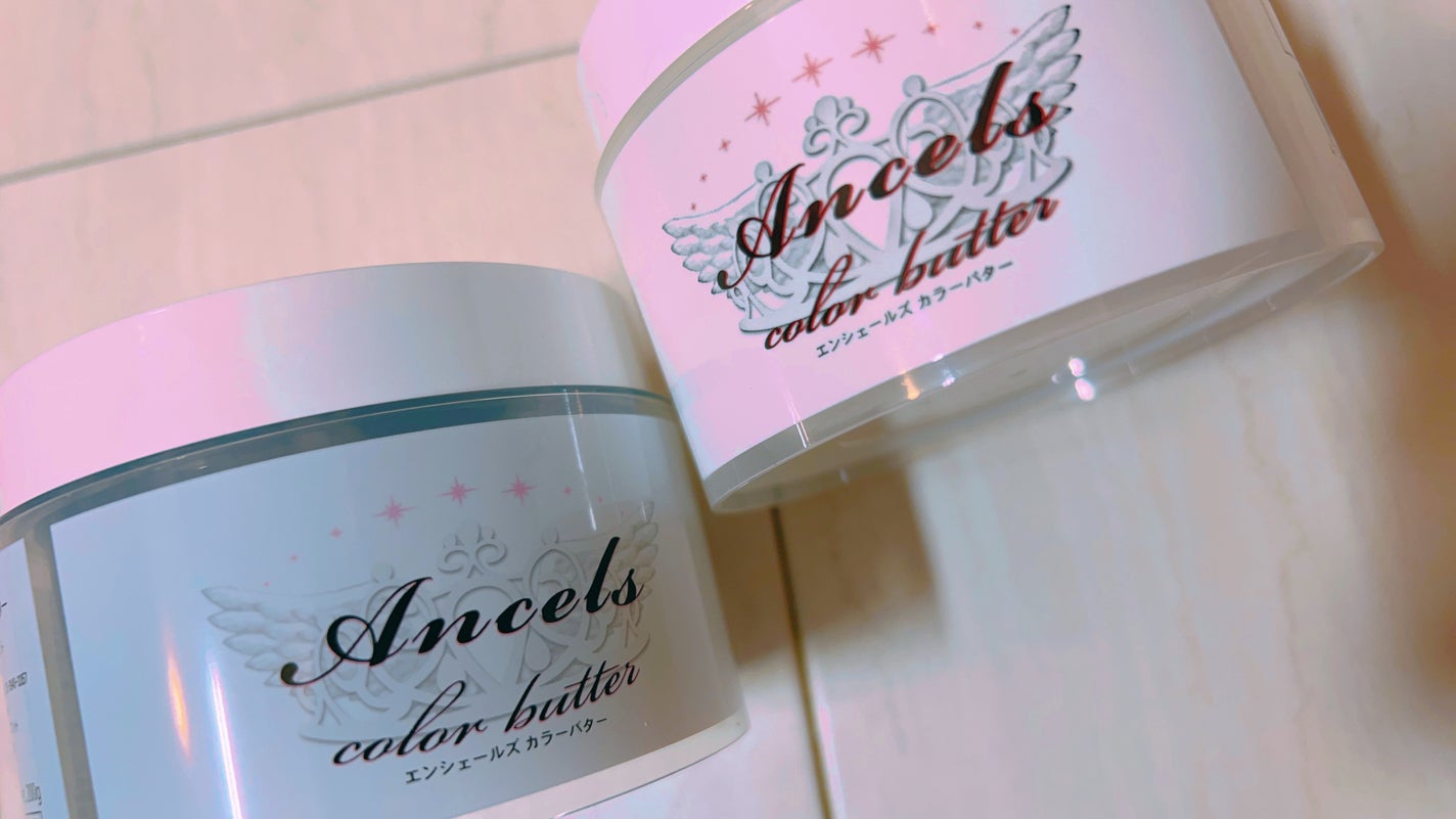 エンシェールズカラーバター/エンシェールズ/ヘアカラーを使ったクチコミ(1枚目)