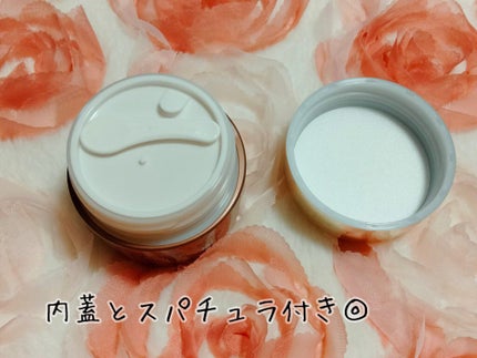 ビューティーオープナージェル リンクル&ホワイト/オージオ/美容液を使ったクチコミ(2枚目)