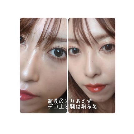 チート顔コントゥアパレット/MilleFée/パウダーハイライトを使ったクチコミ(6枚目)