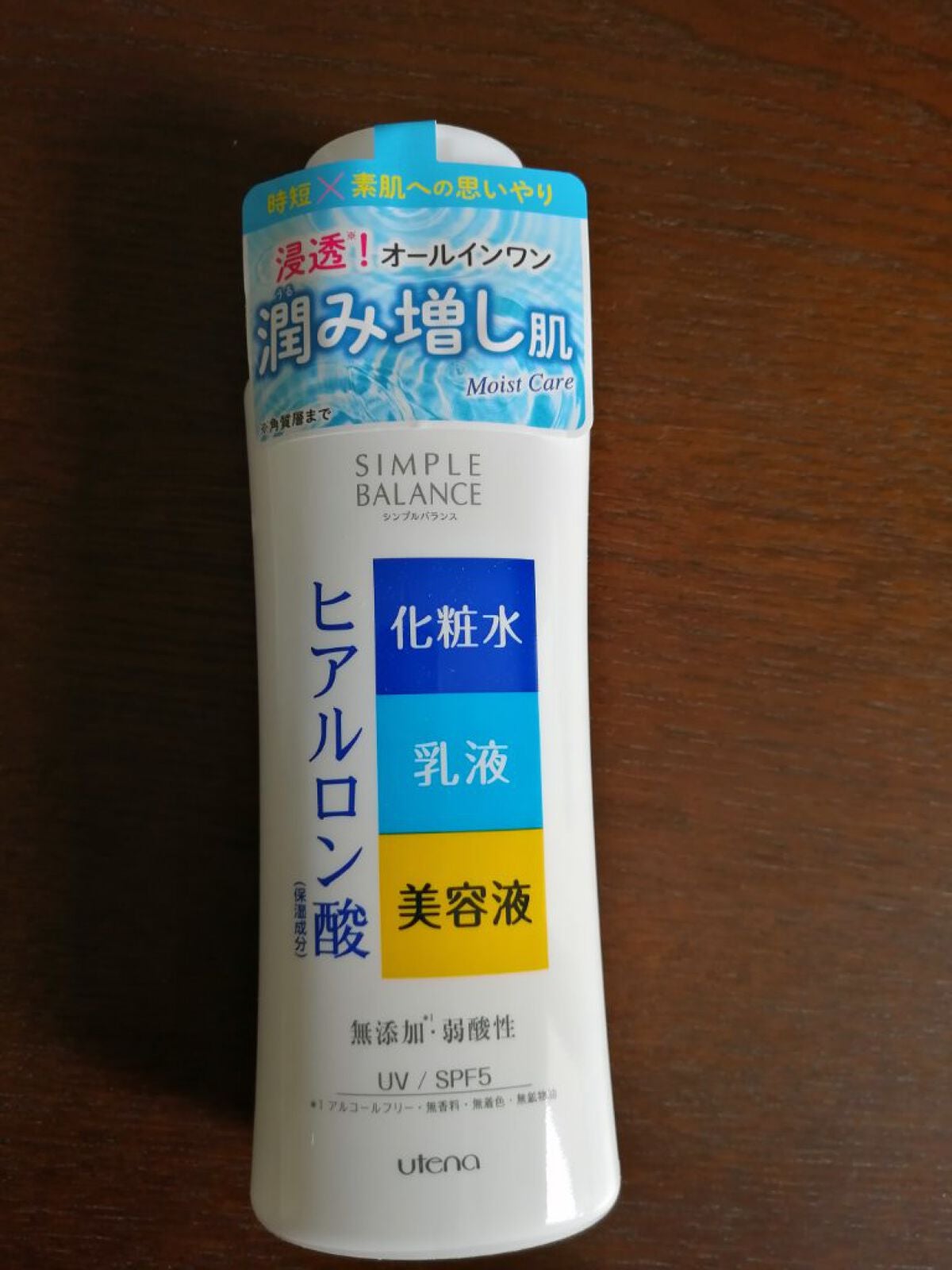 うるおいローション/シンプルバランス/オールインワン化粧品を使ったクチコミ(1枚目)