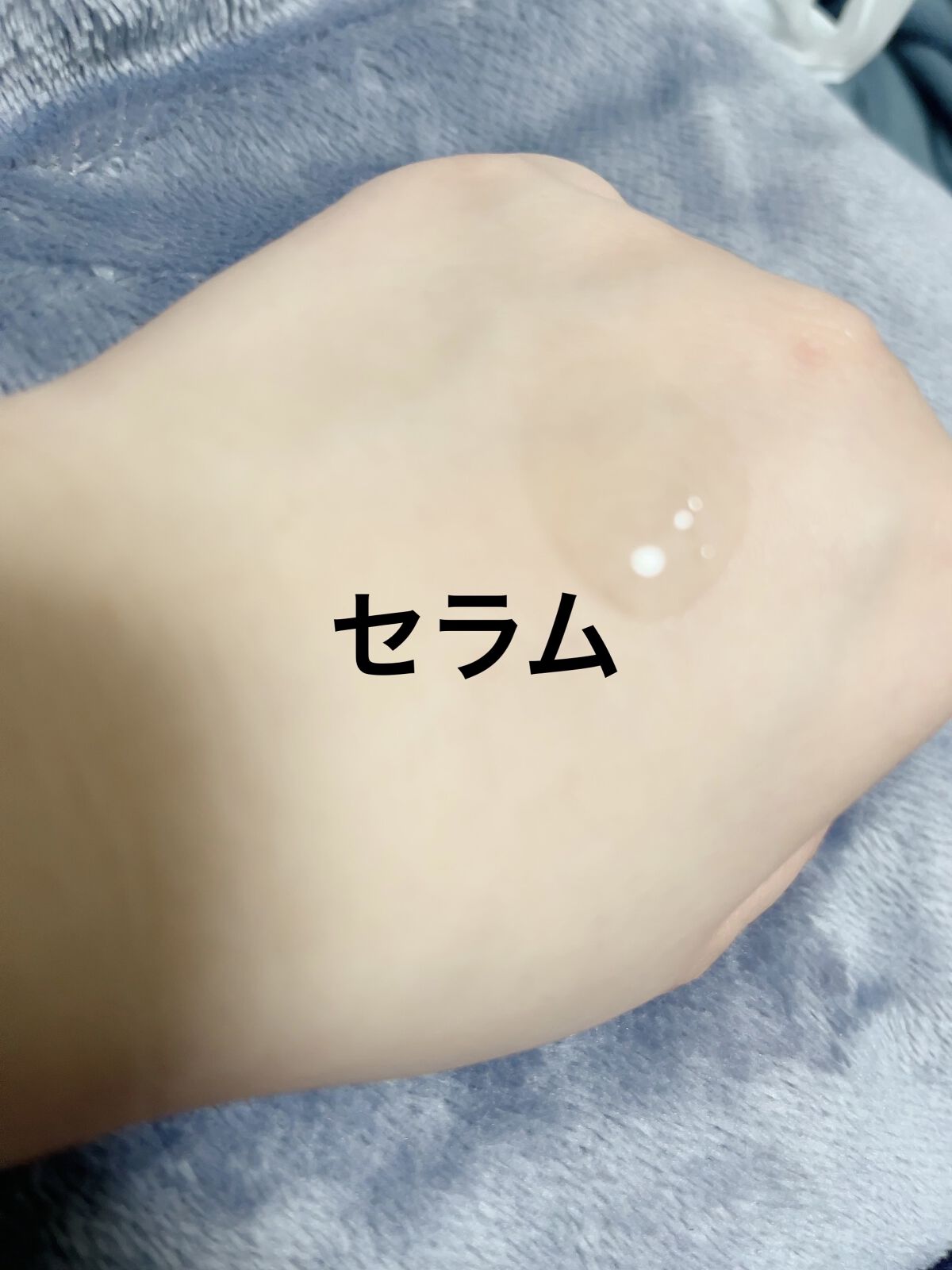 ダイブイン スキンブースター/Torriden/ブースター・導入液を使ったクチコミ（3枚目）