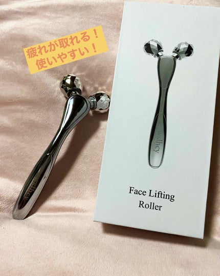 ノエル on LIPS 「Eslhcy美顔ローラーおうち美容のためにAmazonで購入し..」(1枚目)