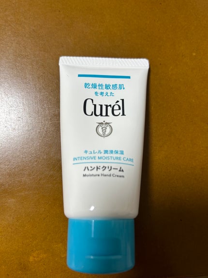 ハンドクリーム/キュレル/ハンドクリームを使ったクチコミ(1枚目)