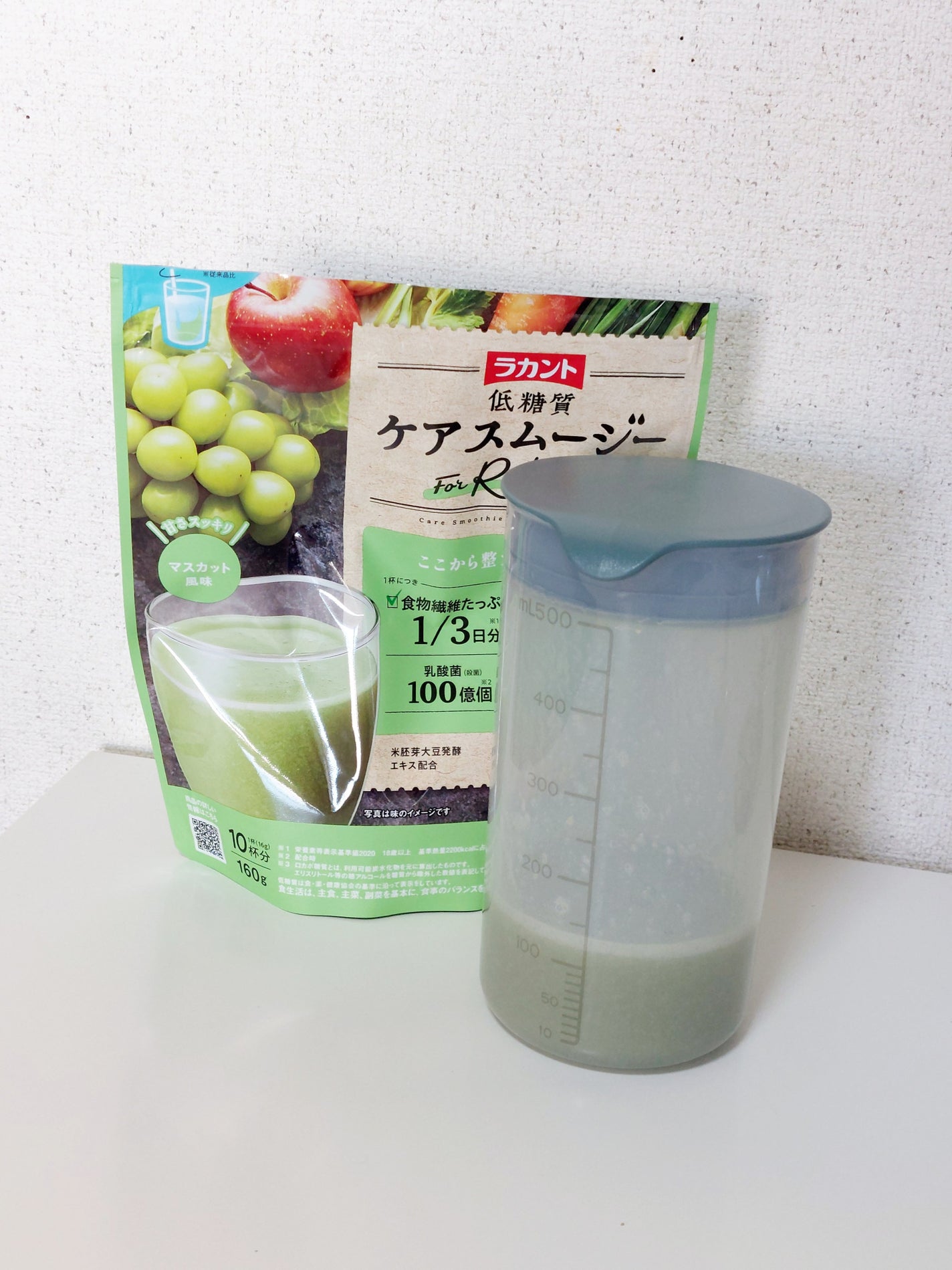 低糖質ケアスムージー/ラカント/美容サプリメントを使ったクチコミ(4枚目)