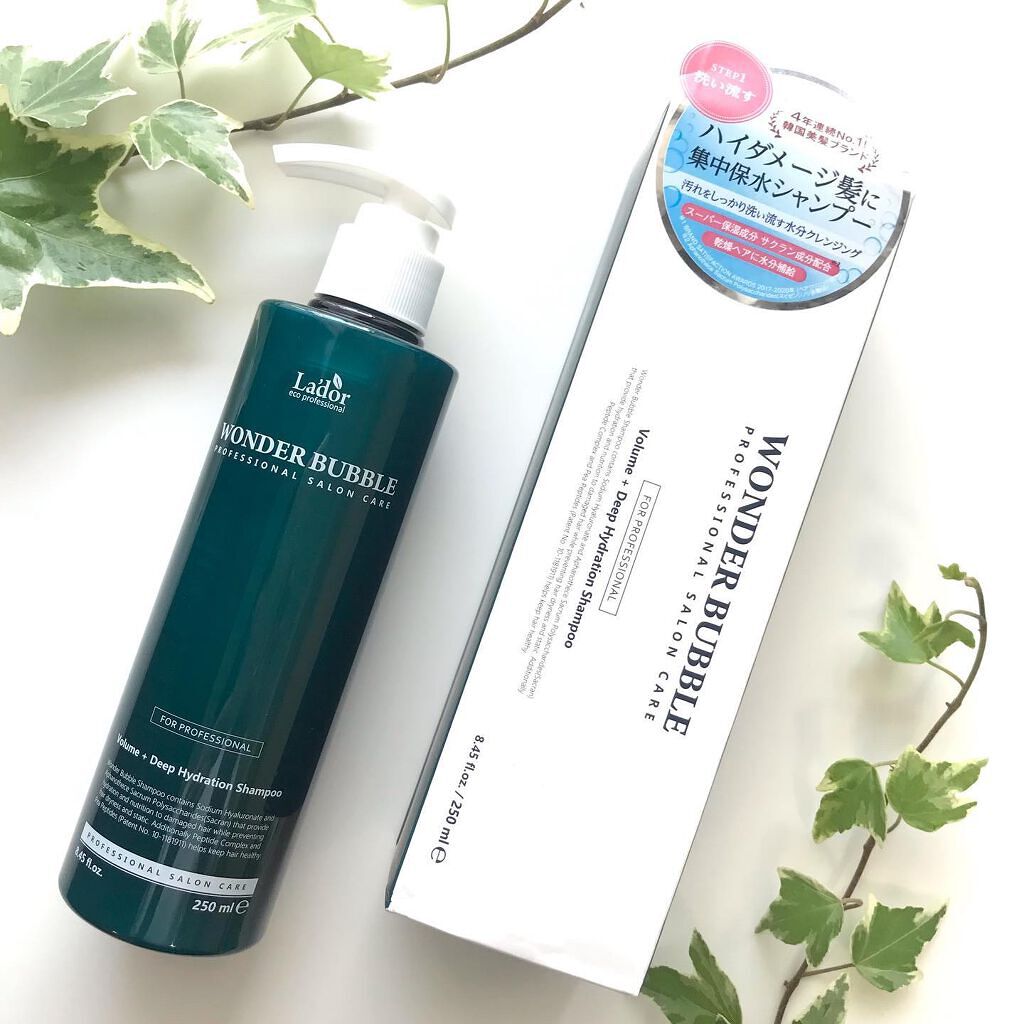 WONDER TEAR/La'dor/洗い流すヘアトリートメントを使ったクチコミ（2枚目）