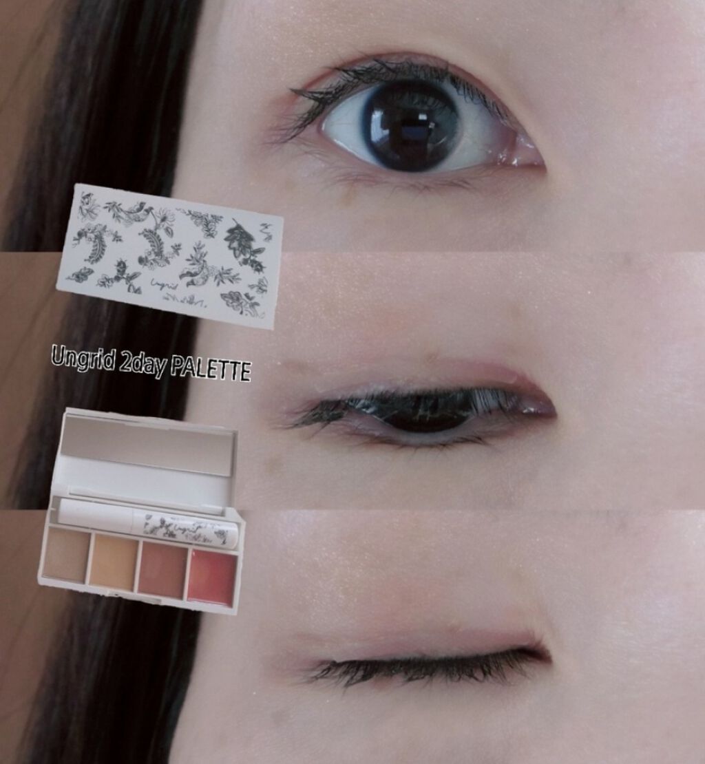 エテュセ アイエディション (マスカラベース)/ettusais/マスカラ下地を使ったクチコミ（1枚目）