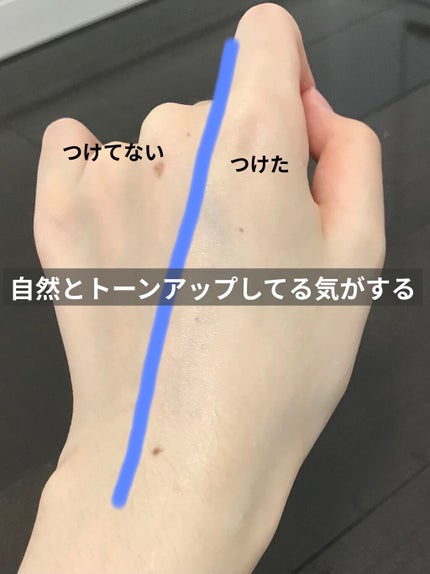 ミルキースキンマスク/MAJOLICA MAJORCA/化粧下地を使ったクチコミ(7枚目)