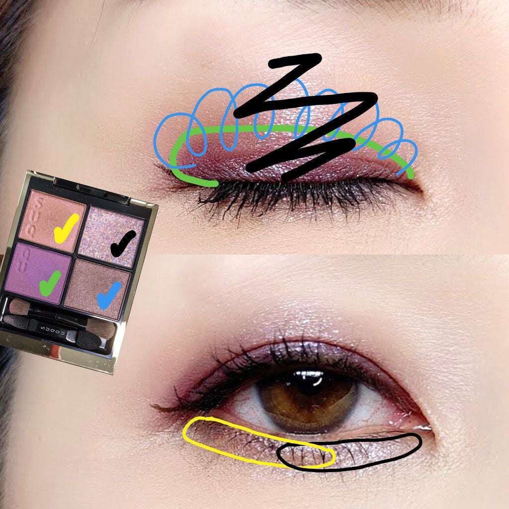 シグニチャー カラー アイズ/SUQQU/アイシャドウパレットを使ったクチコミ(7枚目)