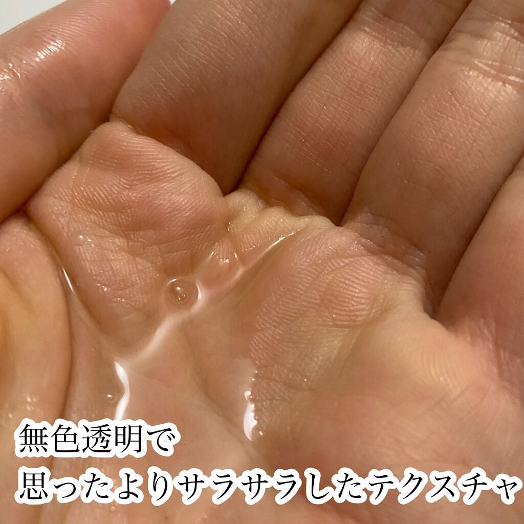 PROVENCE メイクブラシ&スポンジクリーナー/SHOBIDO/その他化粧小物を使ったクチコミ(4枚目)