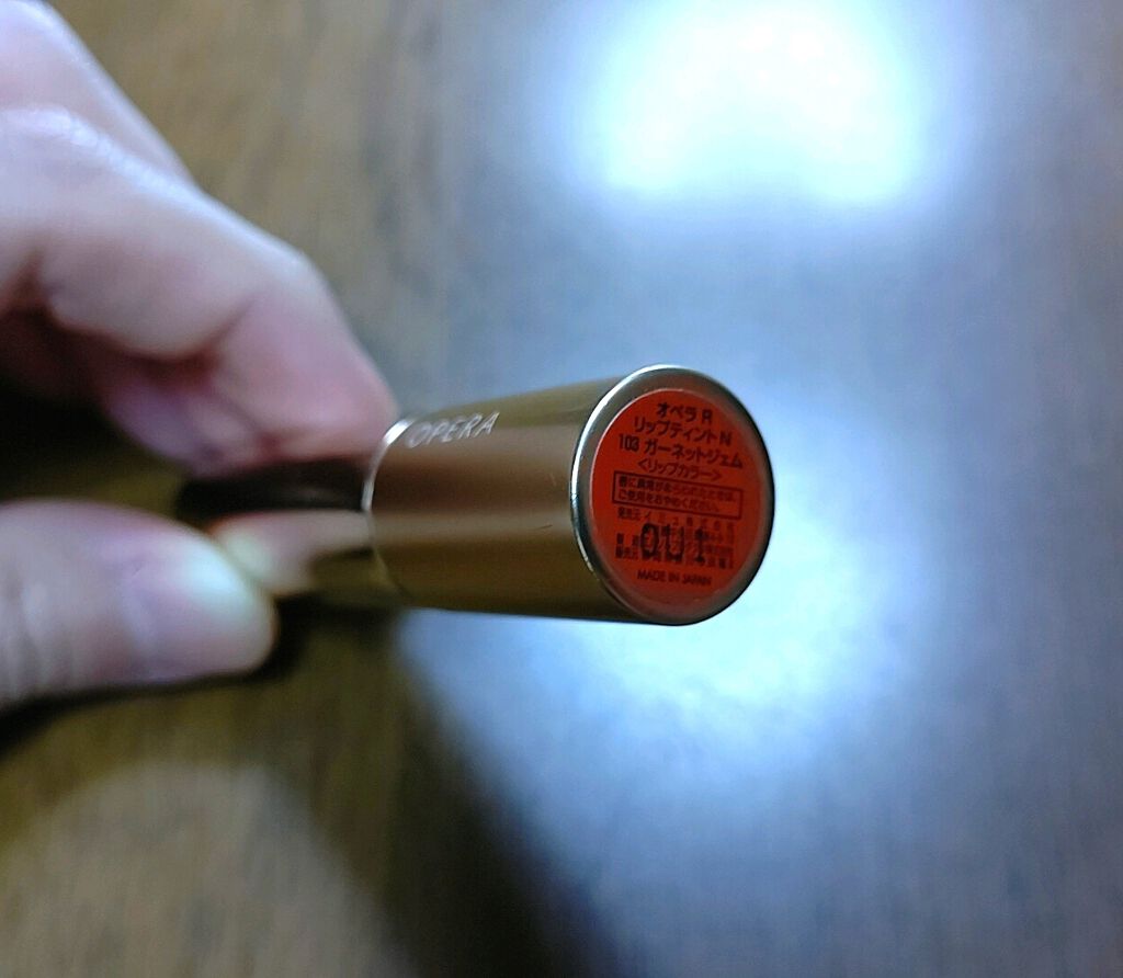 オペラ リップティント N/OPERA/リップティントを使ったクチコミ(1枚目)