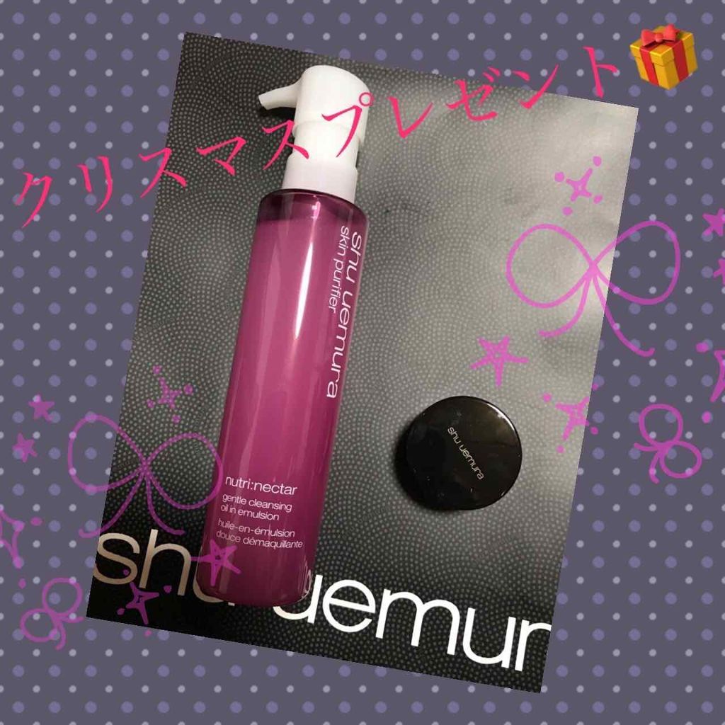 クリーム アイシャドー/shu uemura/ジェル・クリームアイシャドウを使ったクチコミ(2枚目)