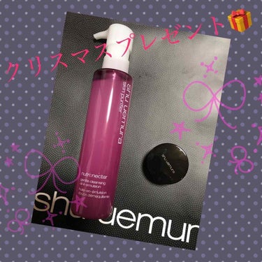 ジェントルネクター クレンジング オイル イン エマルジョン/shu uemura/クレンジングジェルを使ったクチコミ（2枚目）