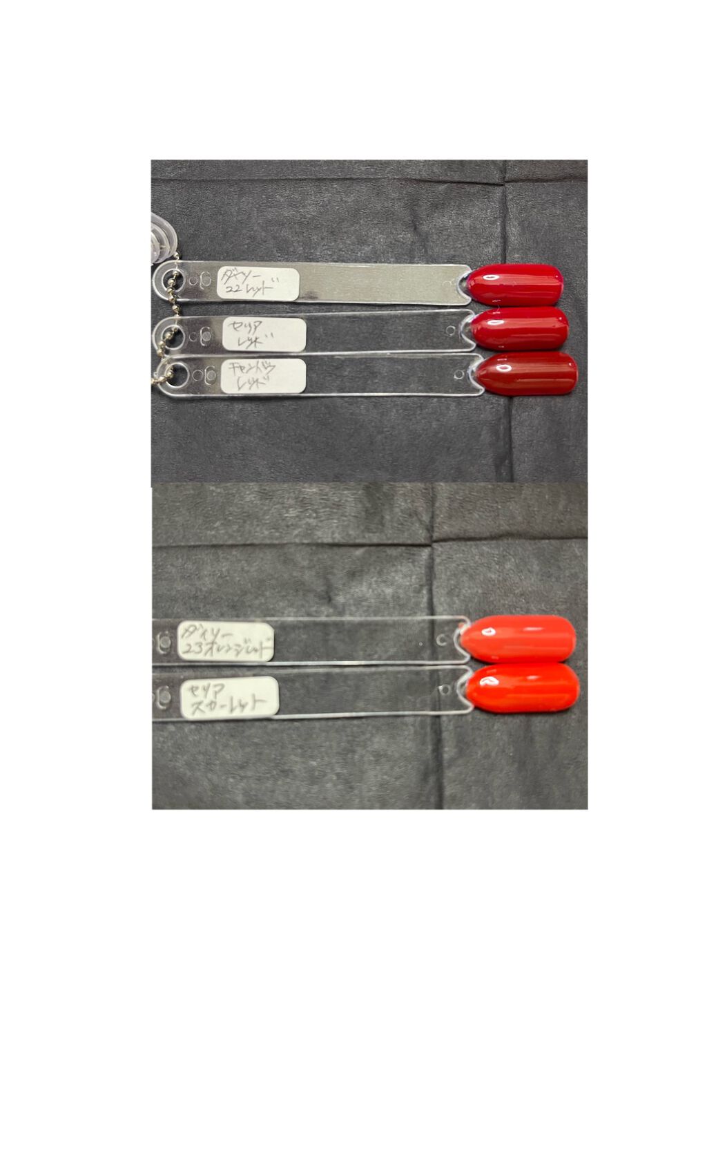 BRG ジェルネイル/DAISO/ジェルネイルを使ったクチコミ（1枚目）