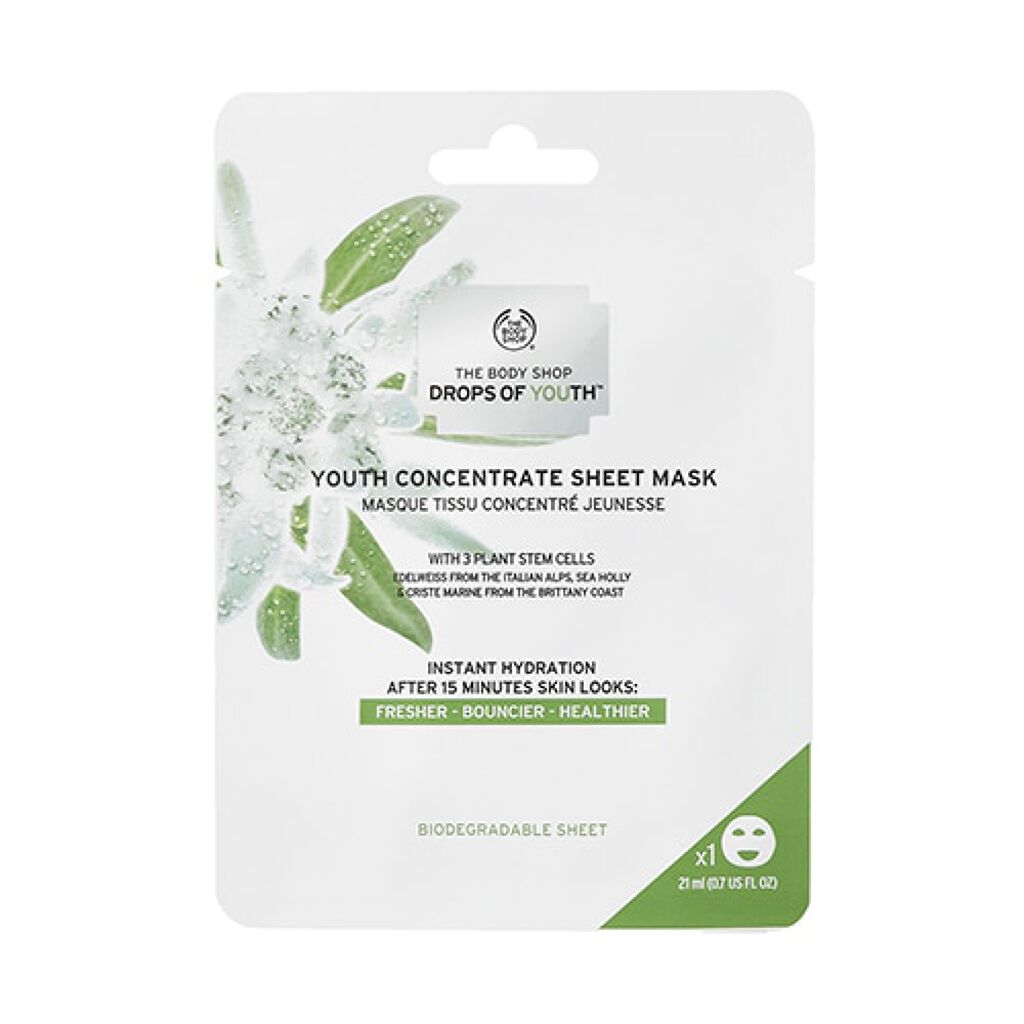 ユースコンセントレートシートマスク DOY THE BODY SHOP