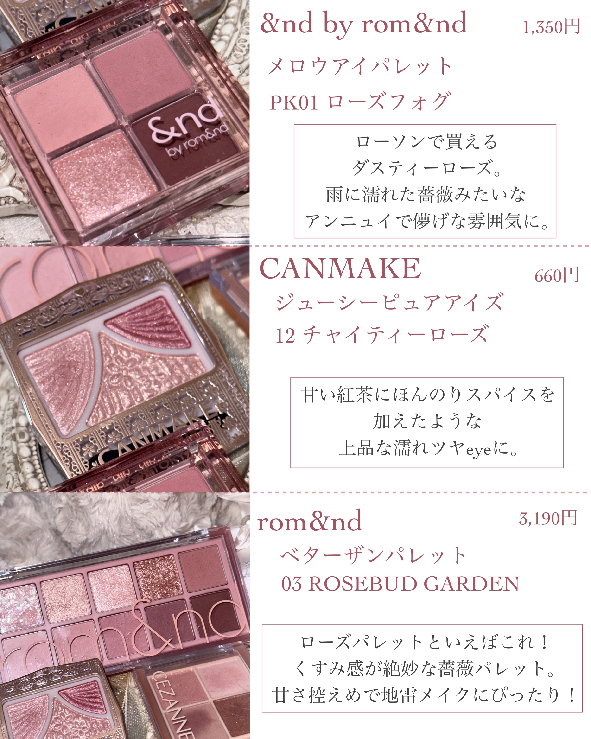 マイフェイブピースアイシャドウ/HOLIKA HOLIKA/単色アイシャドウを使ったクチコミ（2枚目）