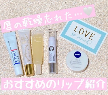 レブロン キス シュガー スクラブ/REVLON/リップスクラブを使ったクチコミ（1枚目）