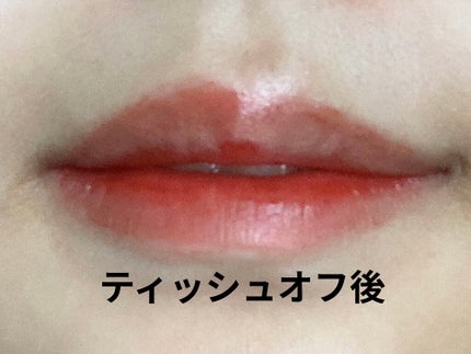 ジューシーラスティングティント/rom&nd/リップティントを使ったクチコミ(6枚目)