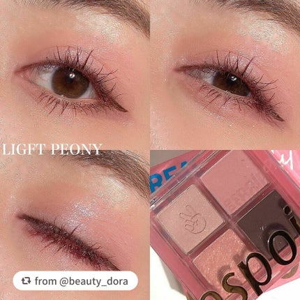 NEWリアルアイハンディパレット/espoir/アイシャドウパレットを使ったクチコミ(7枚目)