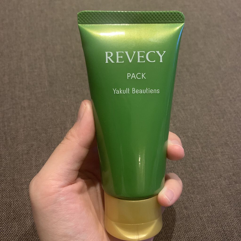 パック/リベシィ/シートマスク・パックを使ったクチコミ（1枚目）