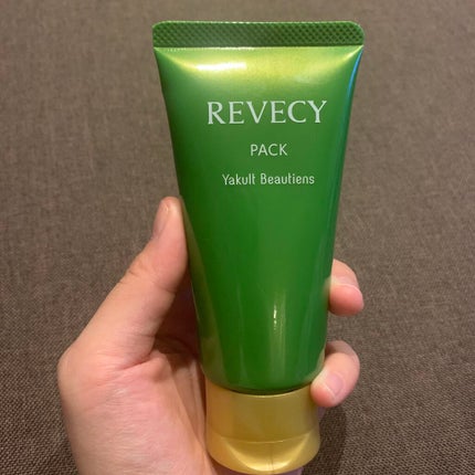 パック/リベシィ/シートマスク・パックを使ったクチコミ(1枚目)