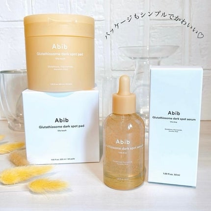 アビブ グルタチオンソームダークスポットセラムビタドロップ/Abib /美容液を使ったクチコミ(6枚目)