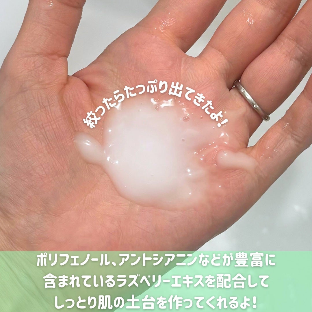 セーフミー リリーフモイスチャーマスク 15/make prem/シートマスク・パックを使ったクチコミ(3枚目)