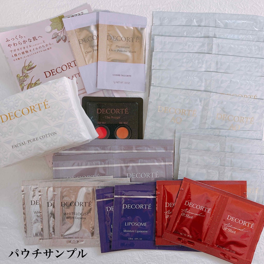 セルジェニー リピッドオイル マスク/DECORTÉ/シートマスク・パックを使ったクチコミ(4枚目)