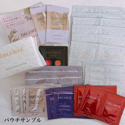 セルジェニー リピッドオイル マスク/DECORTÉ/シートマスク・パックを使ったクチコミ(4枚目)