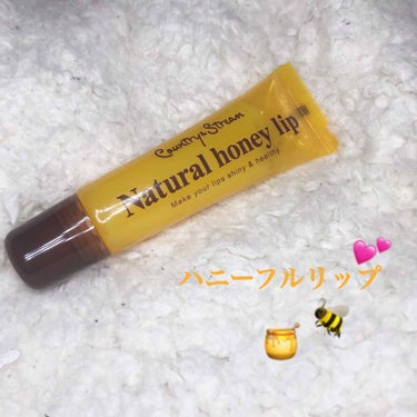 ハニーフルリップ🐝🍯💄


唇の治安がとんでもないことになってたのでちょっとお安いこちらを購入☺️👄

塗るところが斜めになってて塗りやすいし、広げやすいです。

でも1回1回使うごとにティッシュで拭か