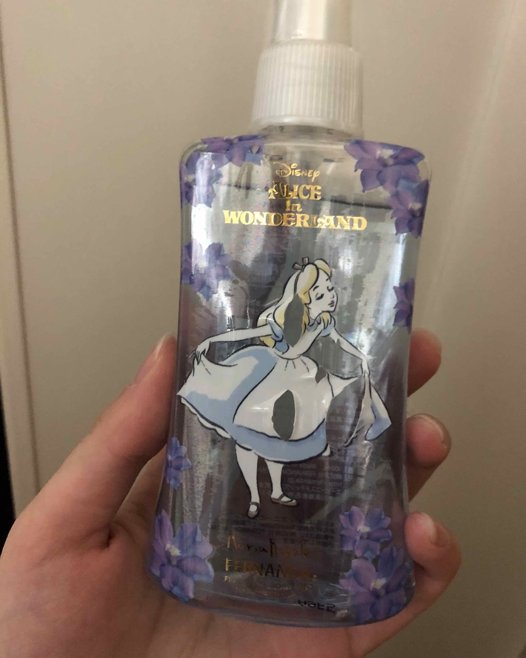 Haru on LIPS 「見てぇ〜wwwねぇwww暑さで、さけちゃった😂wwwなんなのw..」(1枚目)