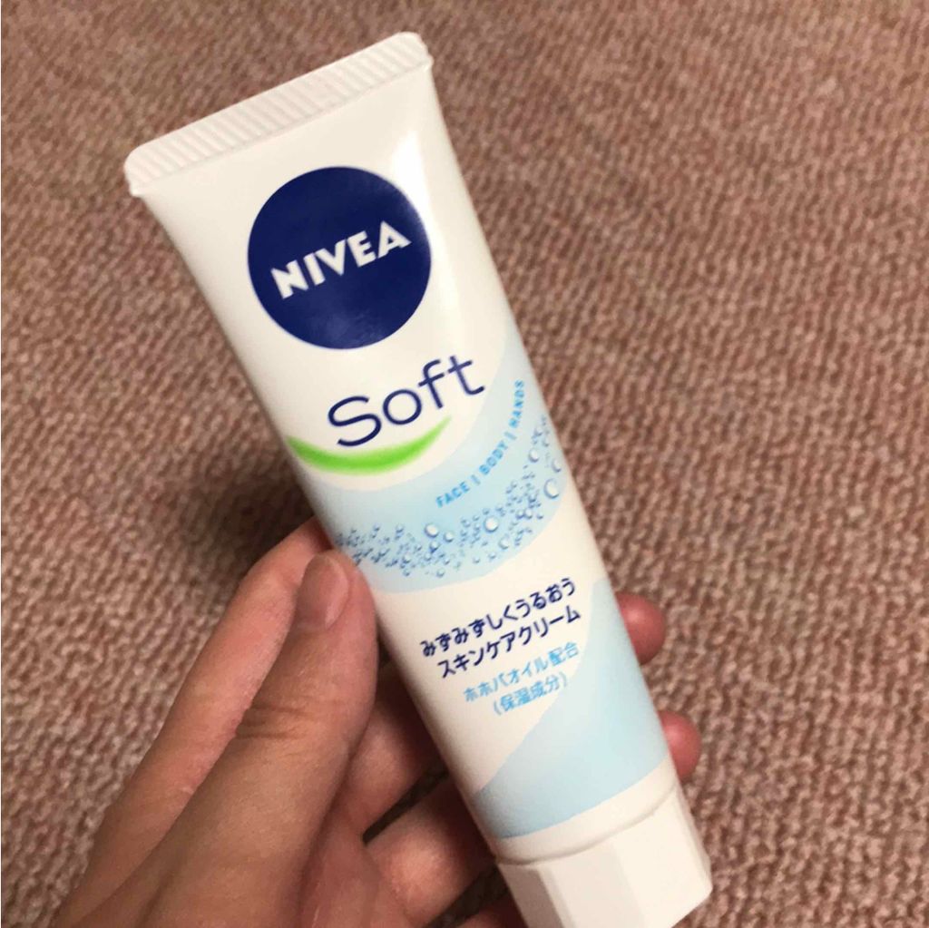 ニベアソフト スキンケアクリーム/ニベア/ボディクリームを使ったクチコミ（1枚目）