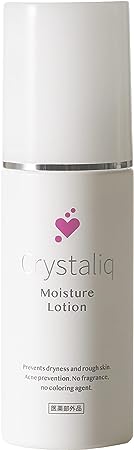 薬用保湿乳液 Crystaliq 