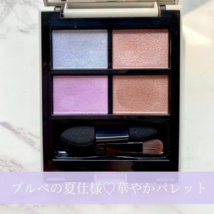 MY MIXED PALETTE 6色カスタムパレット/MN/マルチパレットを使ったクチコミ(7枚目)