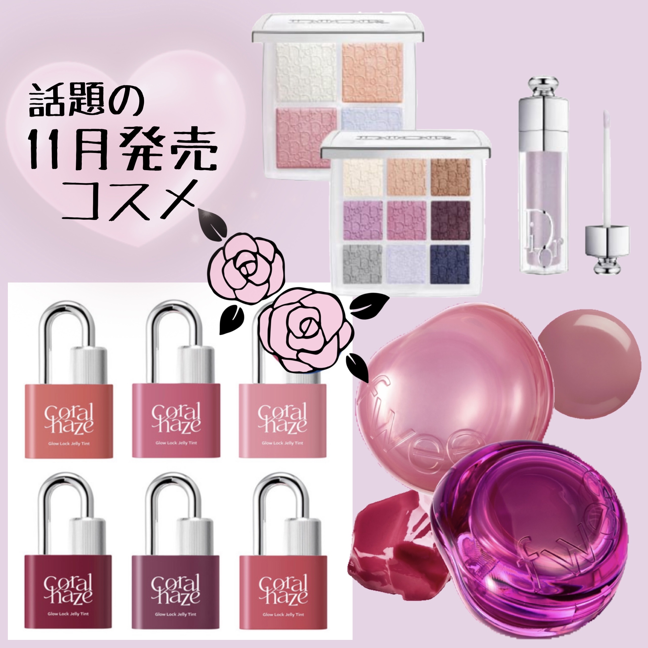 ディオール バックステージ アイ パレット/Dior/アイシャドウパレットを使ったクチコミ（1枚目）