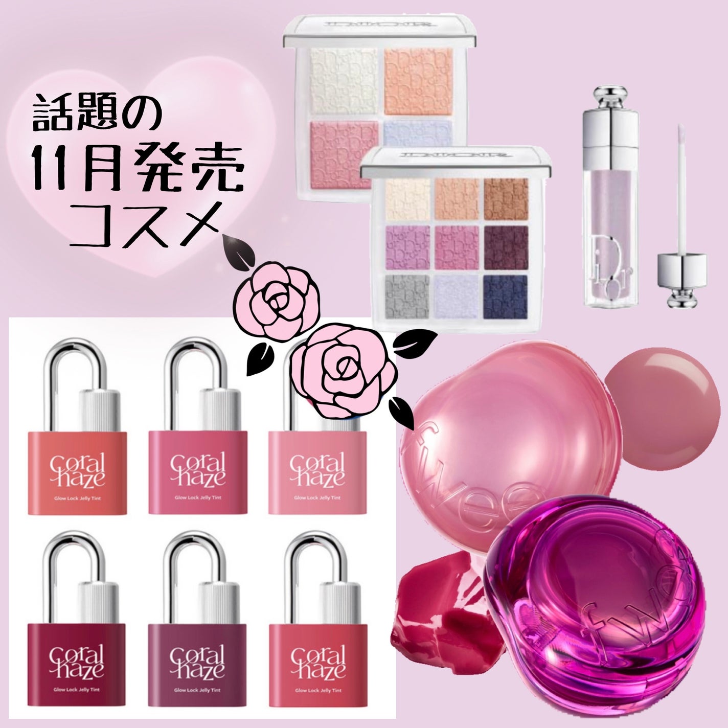 ディオール バックステージ アイ パレット/Dior/アイシャドウパレットを使ったクチコミ(1枚目)