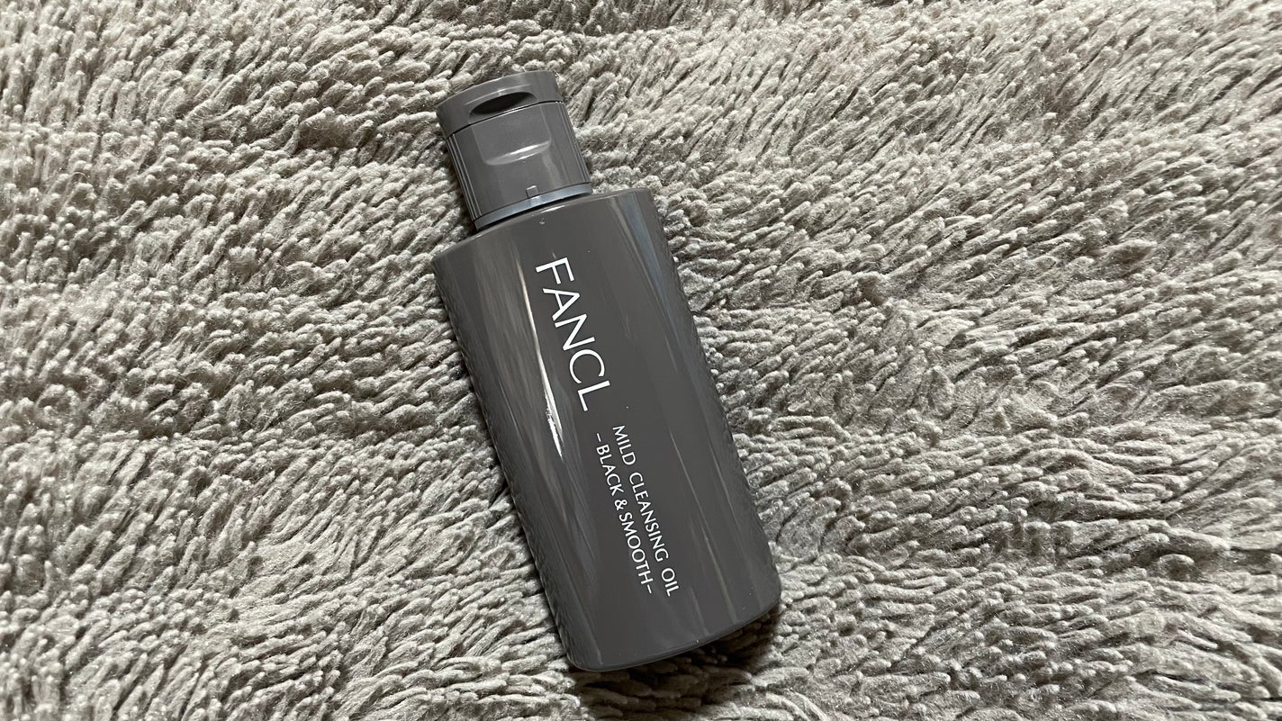 マイルドクレンジング オイル〈ブラック&スムース〉/ファンケル/オイルクレンジングを使ったクチコミ(2枚目)