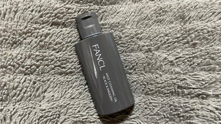 マイルドクレンジング オイル〈ブラック&スムース〉/ファンケル/オイルクレンジングを使ったクチコミ(2枚目)