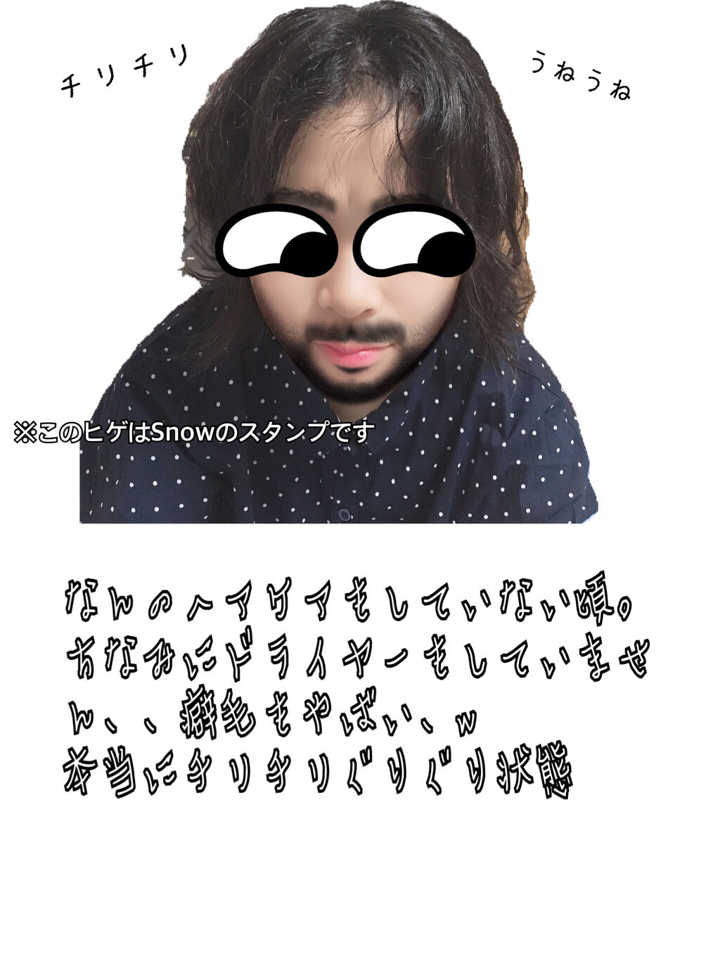 &honey Melty モイストリペア シャンプー1.0／モイストリペア ヘアトリートメント2.0/&honey/市販シャンプーを使ったクチコミ（2枚目）