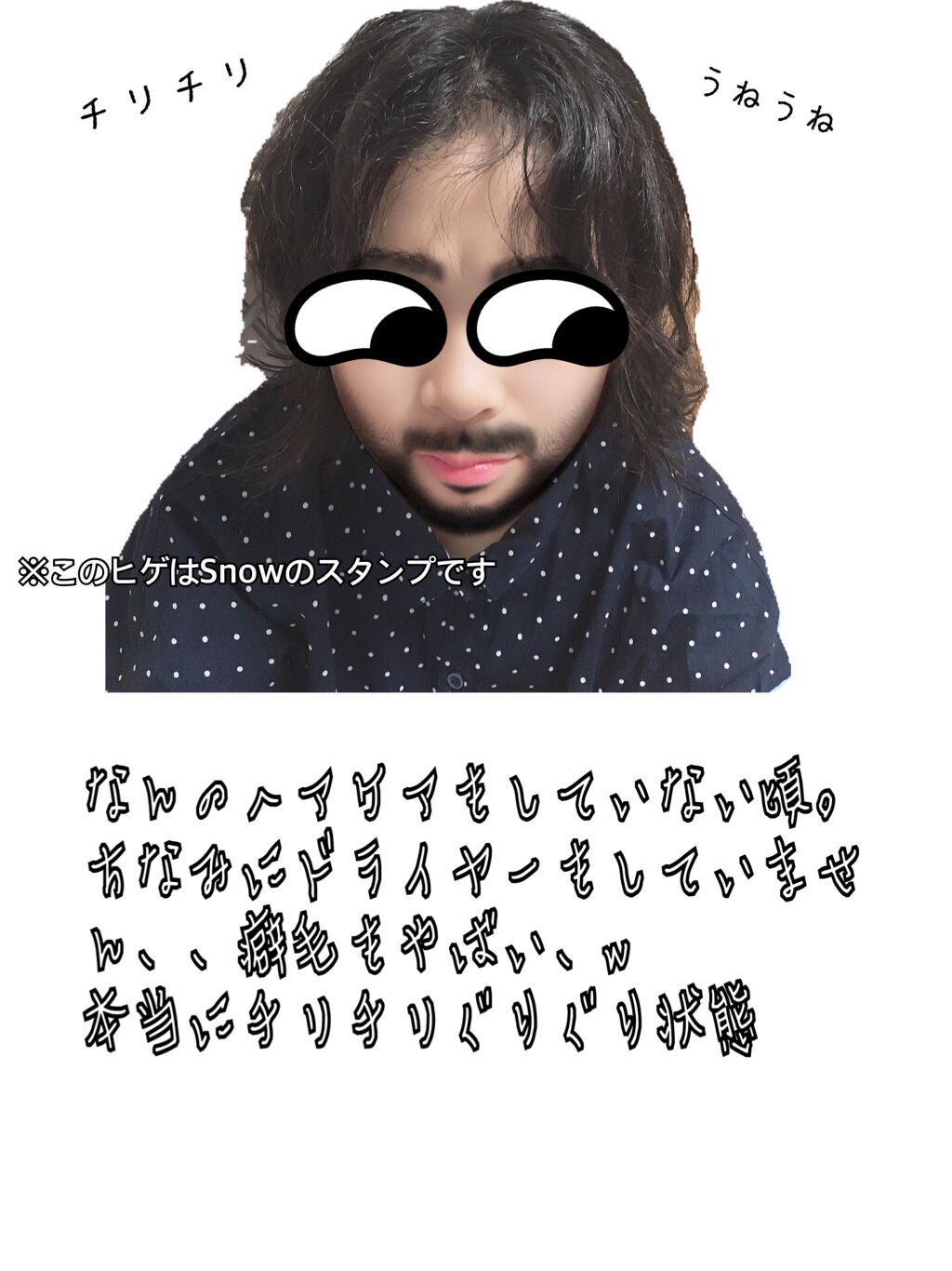 フィーノ プレミアムタッチ 濃厚美容液ヘアマスク/フィーノ/ヘアマスク・ヘアパックを使ったクチコミ(2枚目)