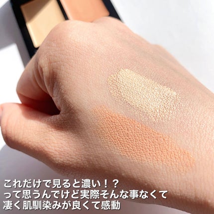&be ファンシーラー/&be/パレットコンシーラーを使ったクチコミ(5枚目)