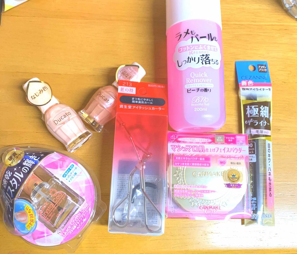 【旧品】マシュマロフィニッシュパウダー/キャンメイク/プレストパウダーを使ったクチコミ（1枚目）