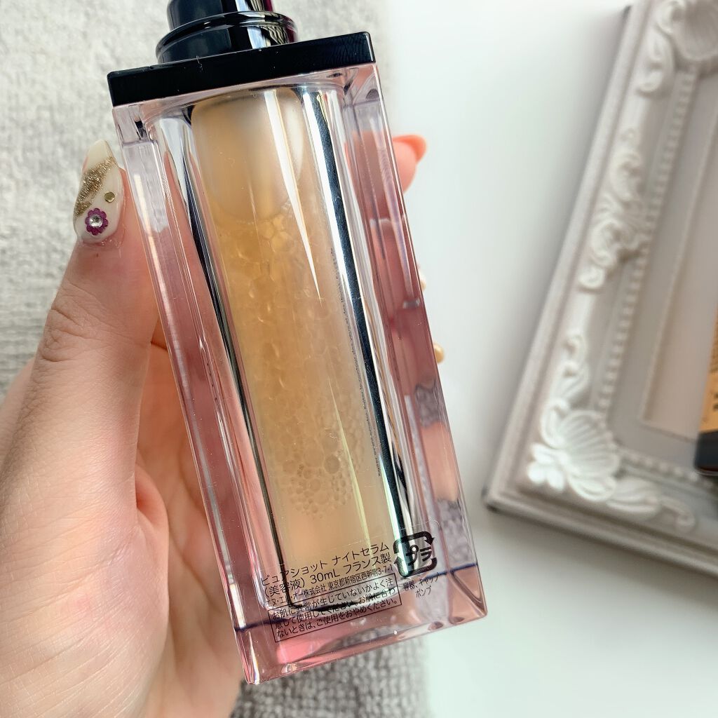 ピュアショット ナイト リチャージセラム/YVES SAINT LAURENT BEAUTE/美容液を使ったクチコミ(6枚目)