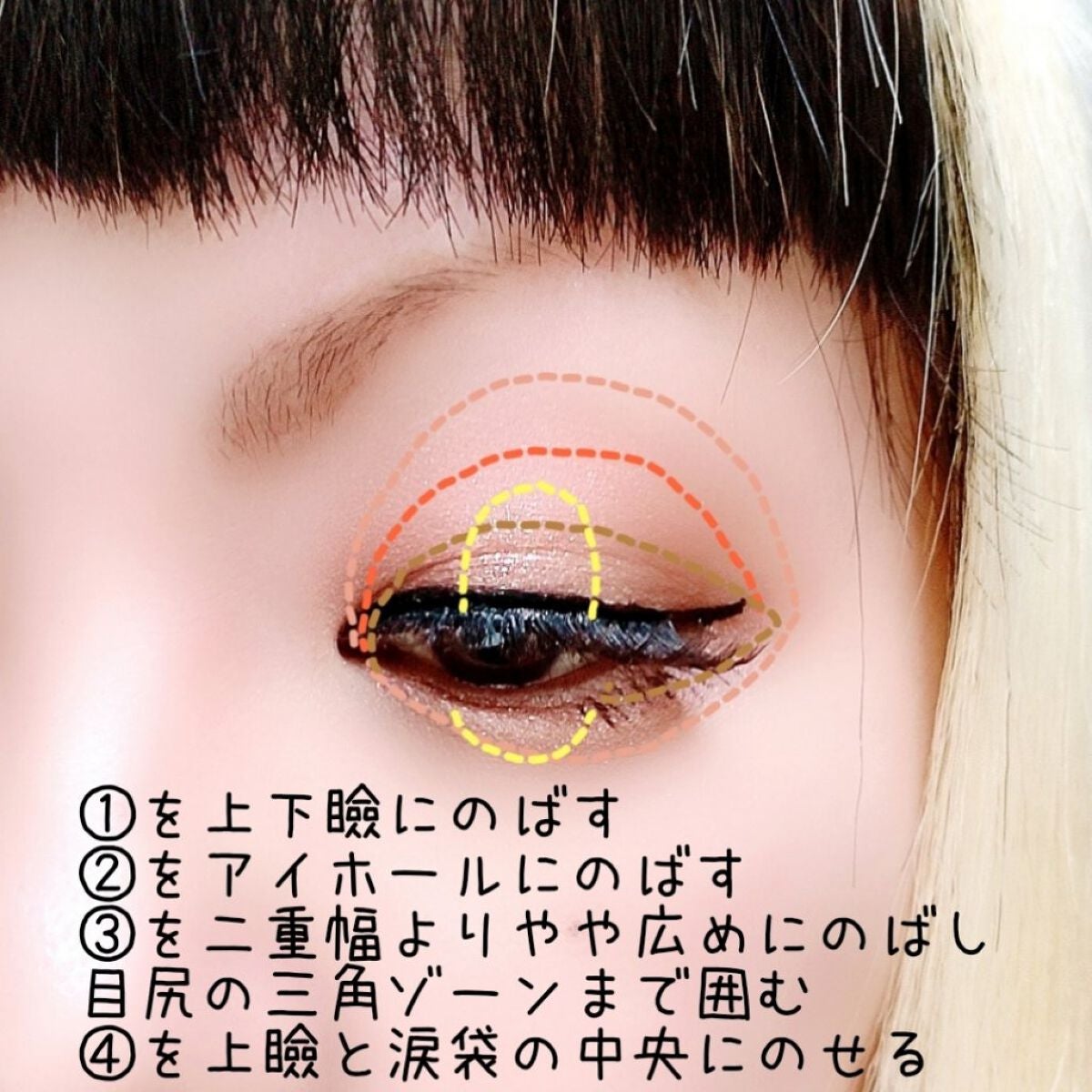 プロ アイパレット ミニ/CLIO/アイシャドウパレットを使ったクチコミ(3枚目)