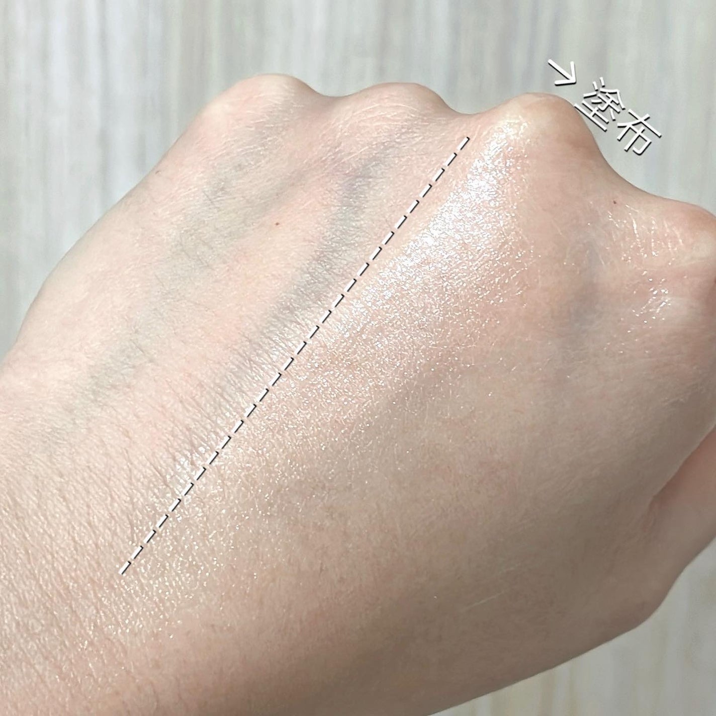 薬用ホワイトケアクリーム/DELIWHITE/デリケートゾーンケアを使ったクチコミ(3枚目)